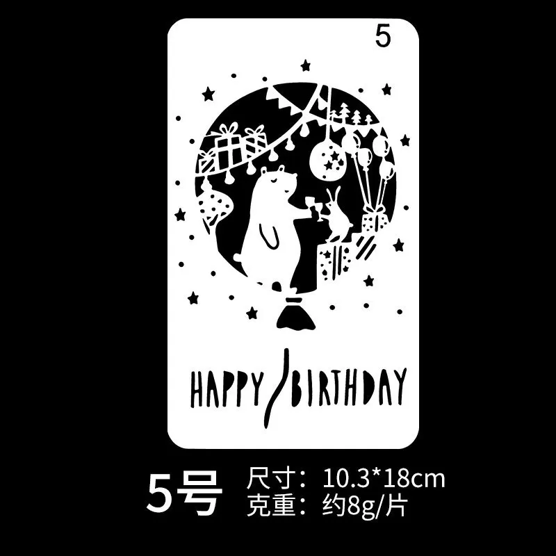 

10.3*18CM Easter Scrapbook Stencils Spray Plastic Mold Shield DIY Cake Hollow Embellishment Print Lace Ruler Valentine