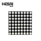 1 шт., светодиодный дисплей 0,56 дюйма, 7 фотолампочек, Красный общий катоданод, цифровой светодиодный дисплей 0,56 дюйма, 8*8 светодиодов