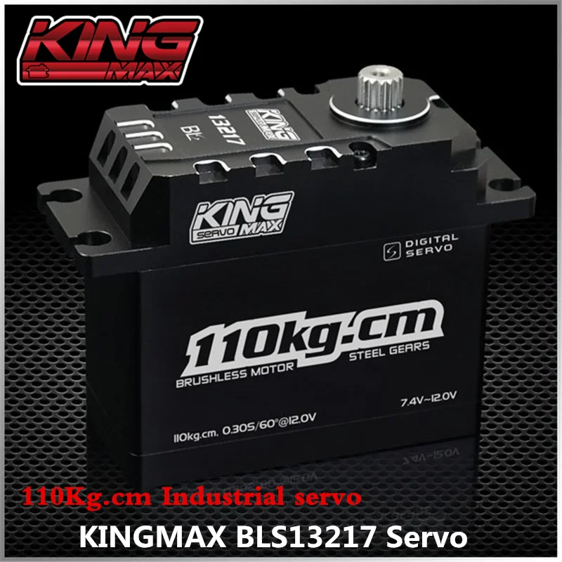 KINGMAX BLS13217 -- 272 г 110 кг. См Цифровой стальные шестерни с высоким крутящим моментом