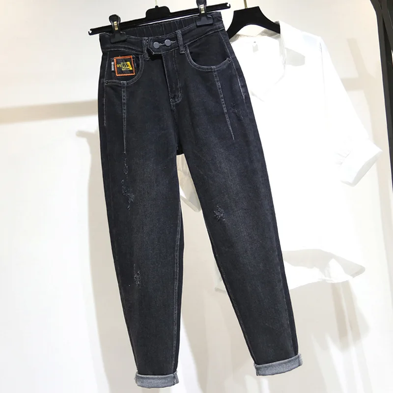

Embroidery Jeans For Women High Waist Plus Size Loose Softener Mom Full Length Denim Harem Pants
