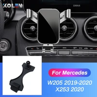 car mobile phone holder for mercedes benz c class w205 c180 c250 c300 glc x253 2019 2020 gps gravity bracket navigation stand