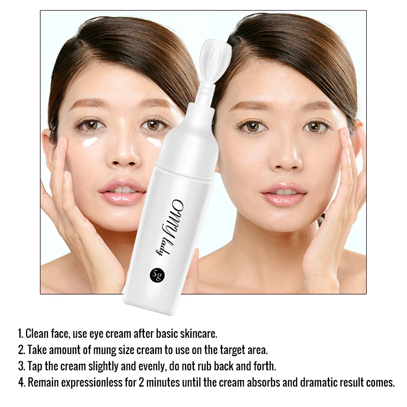 Крем для области вокруг глаз от морщин и тёмных кругов| |