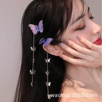 2021 new trend korean hair accessories butterfly tassel hairpin girl female model alloy three dimensional hairpin side clip