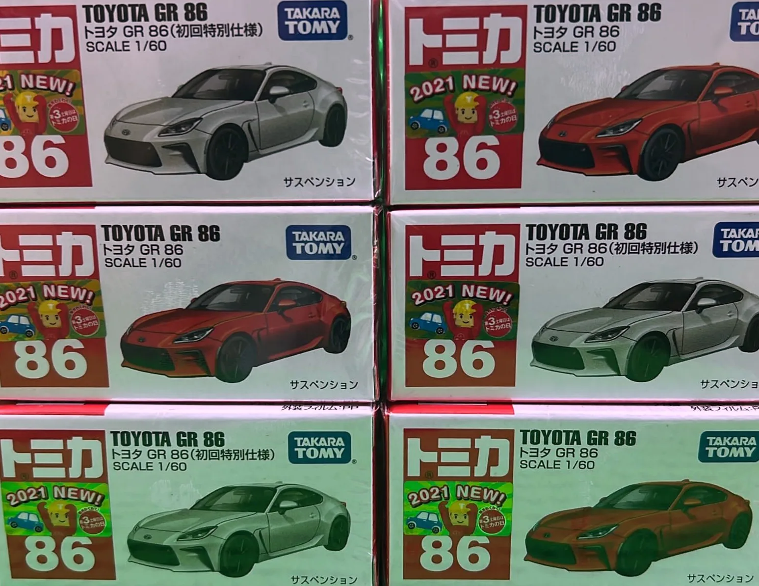 

Коллекция литых под давлением моделей автомобилей TAKARA TOMY 1/60 Tomica Toyota GR 86