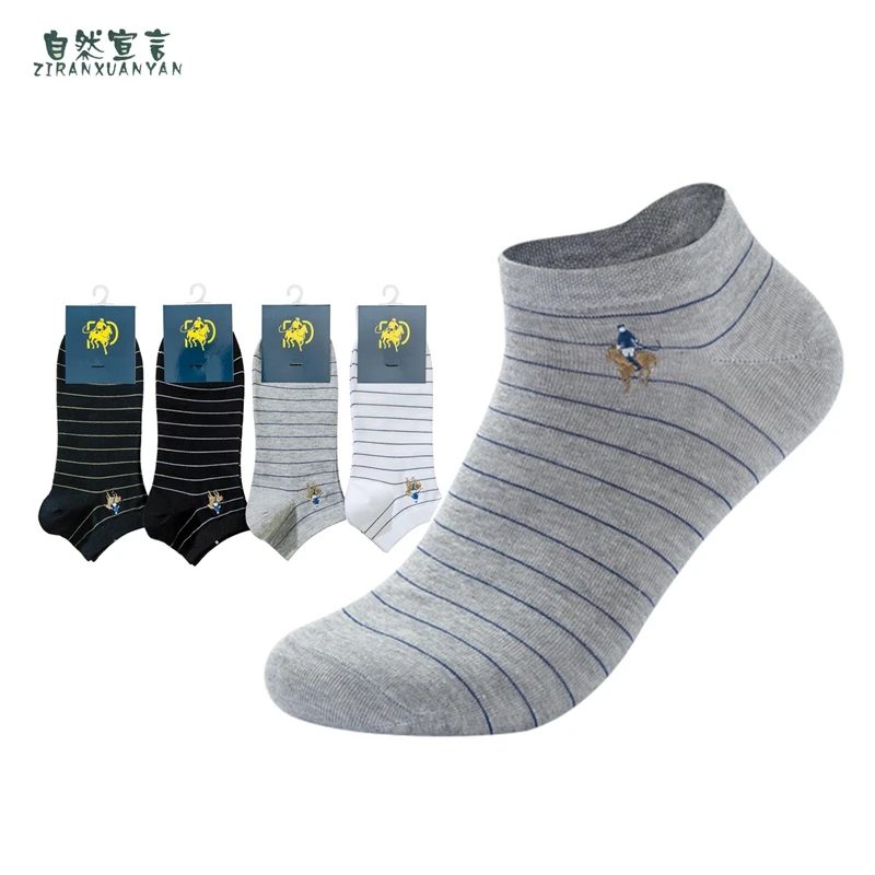 Latest men's gift socks cotton men's stripe socks men's leisure fashion ship socks odor proof breathable socks