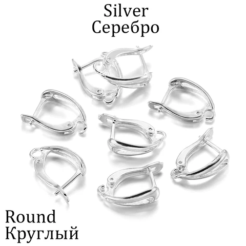 Латунные застежки-крючки для сережек YouYoungDifferent 6-12 шт.