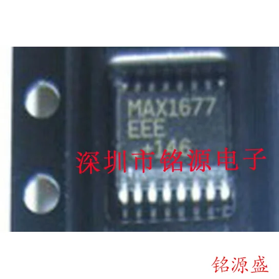 

Free shipping MAX1677EEE T MAX1677EEE MAX1677 SSOP16 10PCS