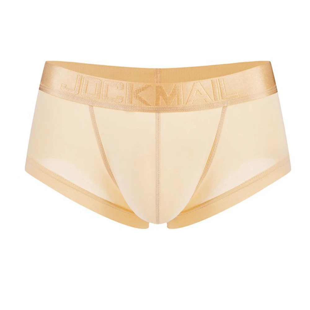 Мужские трусы боксеры желтые полупрозрачные шорты сексуальное нижнее белье