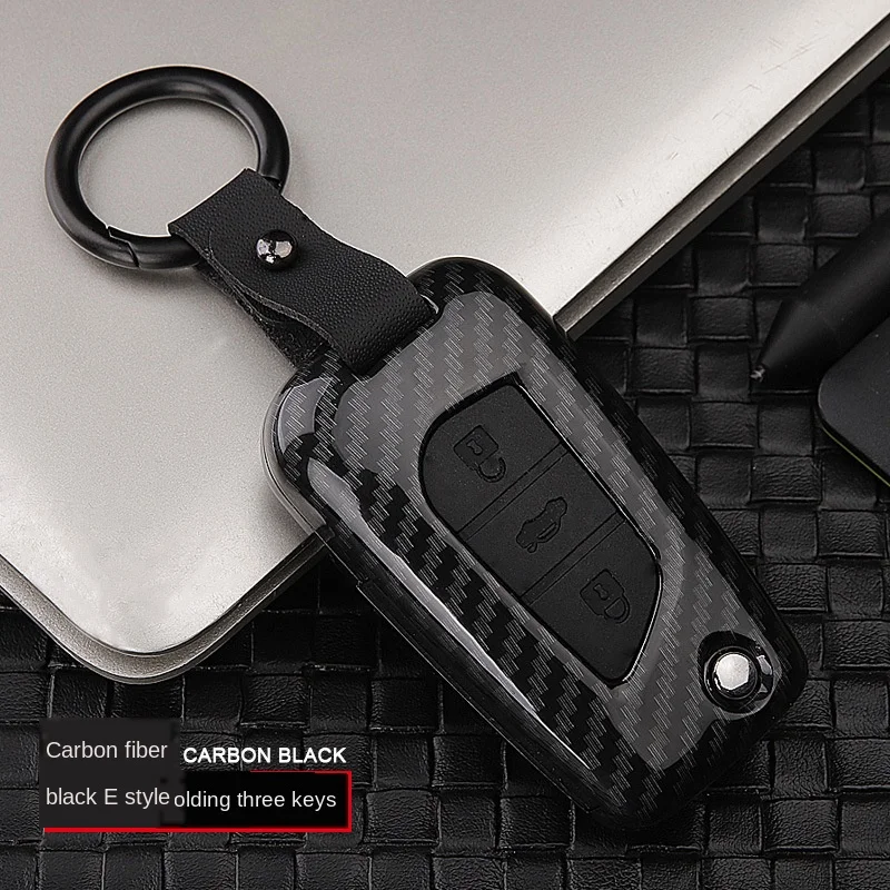 

Car Key Case Suitable for Toyota Corolla Key Case New Camry RAV4 Rongfang Crown Highlander Levin Double Engine Shell Buckle Set