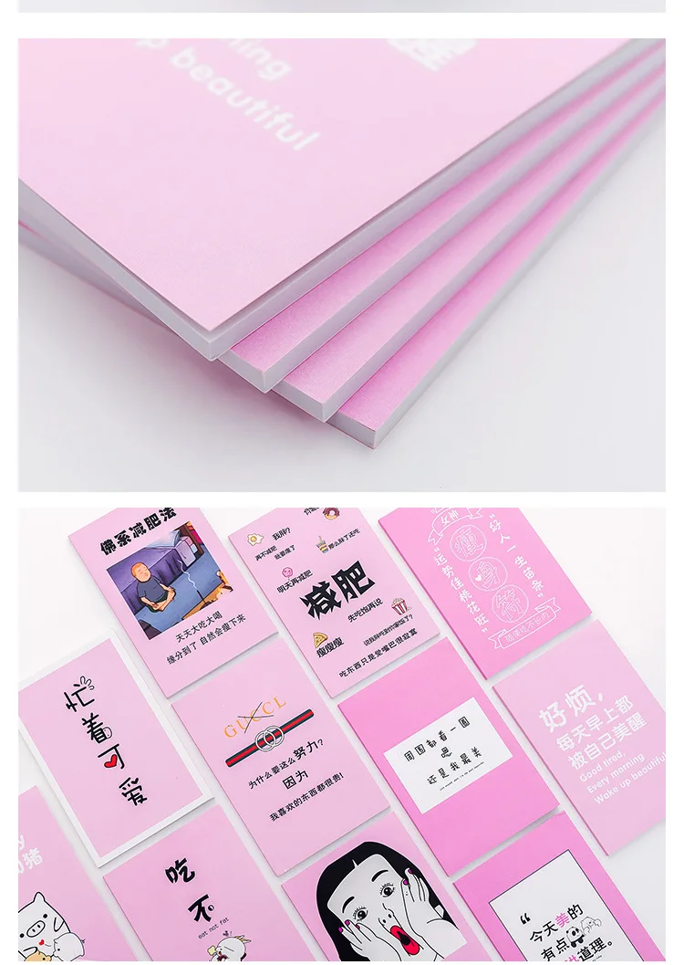 Персональный блокнот с изображением девушки сердца и странного творческого