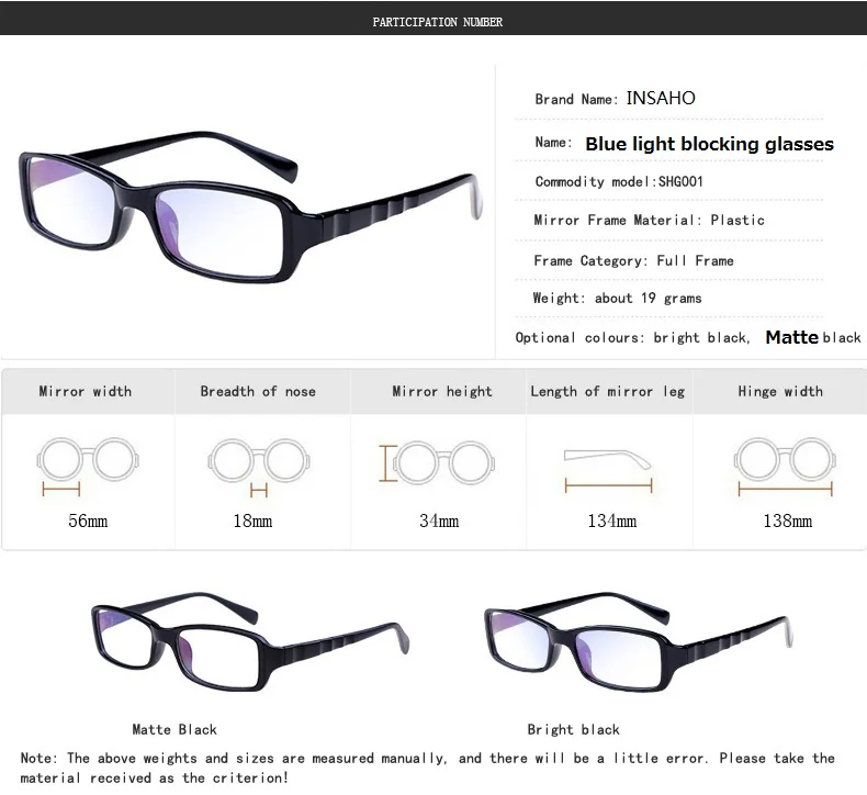 Anti-blue ray protective glasses anti-computer radiation anti-UV block blue light green-film glasses. | Аксессуары для одежды