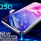 25D полная Гидрогелевая пленка для Samsung Galaxy S10 S9 Plus Note 10 Pro 9 8 S7Edge S10e для A50 A80 A60 M40 защита экрана не стекло