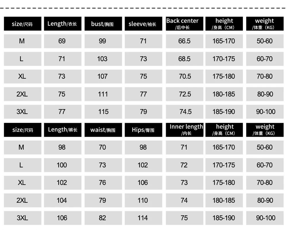 

Sports brand men's stitching suit letter printing hoodie zipper sweatshirt casual sports trousers men's sportswear 21120 M-3XL