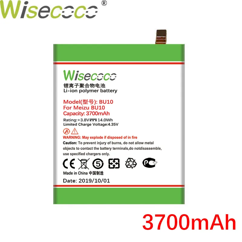 WISECOCO 3700 мАч BU10 Батарея для Meizu U10 мобильный телефон в наличии Высокое качество Hong