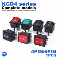 kcd4 rocker switch on off 23position 4 pins 6 pins electrical equipment with light power switch 16a 250vac