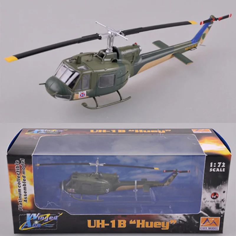 Модель изделия Trumpeter 1:72 имитация армейского вертолета США в стиле 36907 |Вертолеты