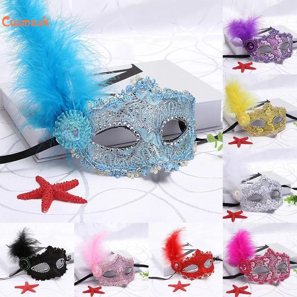 Шар для Хэллоуина Cosmask с перьями Маскарадная маска свадебное событие