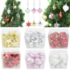 12 шт., Рождественский шар, Рождественская елка, подвесной декор, звезда, сердце, форма, красочный шар, подвеска, безделушка для нового года, украшение для рождественской вечеринки