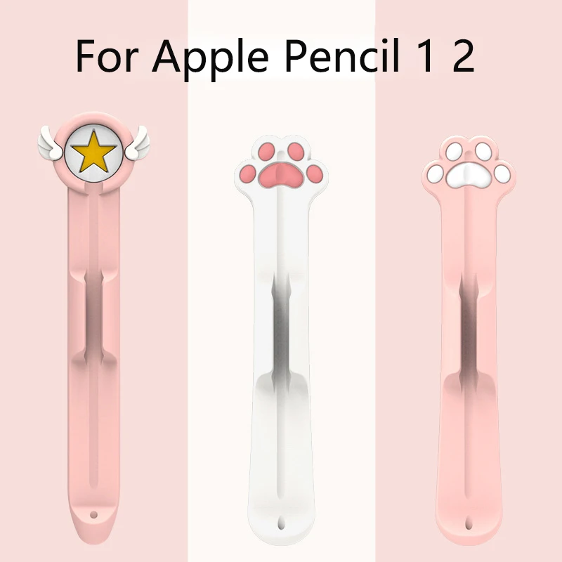 

Силиконовый чехол для карандаша, держатель для Apple Pencil 1 2, чехол для ручки, чехол для планшета, сенсорного пера, защитные сумки, чехол, держате...