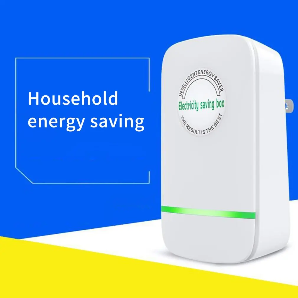 ЕС вилка Энергосбережение Энергия Коробка бытовая электрическая заставка умная