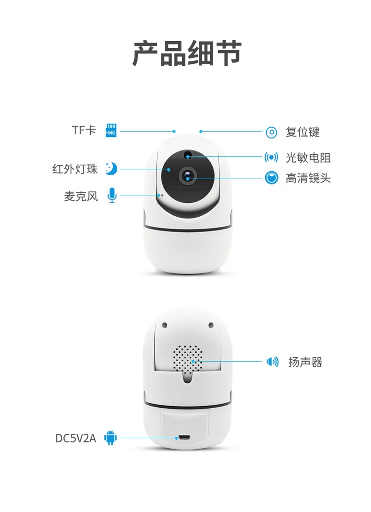 HD 1080P облачная Беспроводная ip-камера интеллектуальное автоматическое отслеживание безопасности дома человека CCTV сетевая камера с wifi