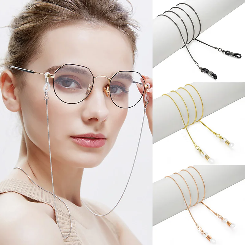 

Eyeglass Chain Gold Silver Black Sunglasses Cord Lanyard Metal Rope Eyewear Accessories Gift Women Girls Non-Slip Smooth