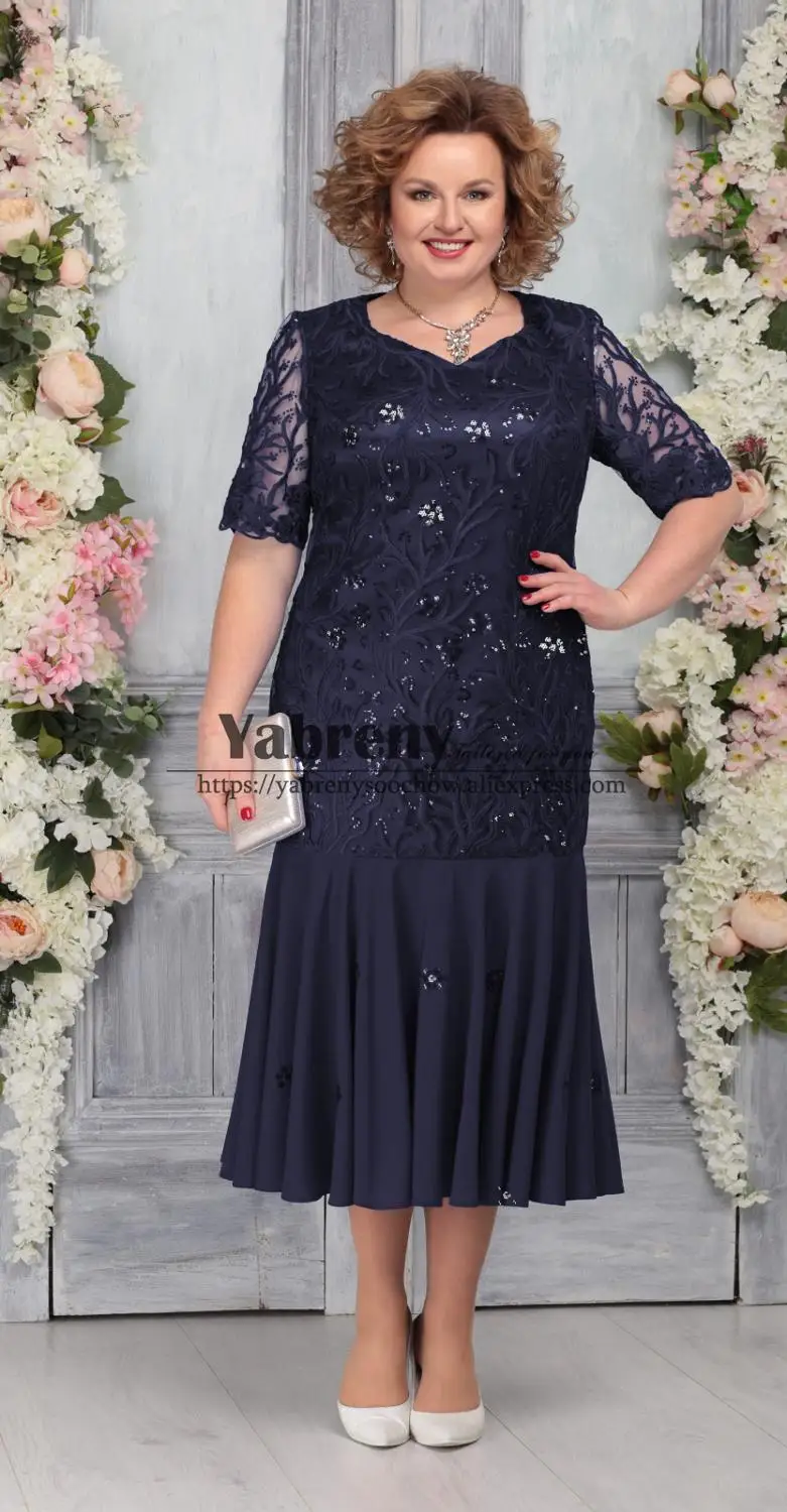 

Mermaid Mother of the bride dress Dark Navy