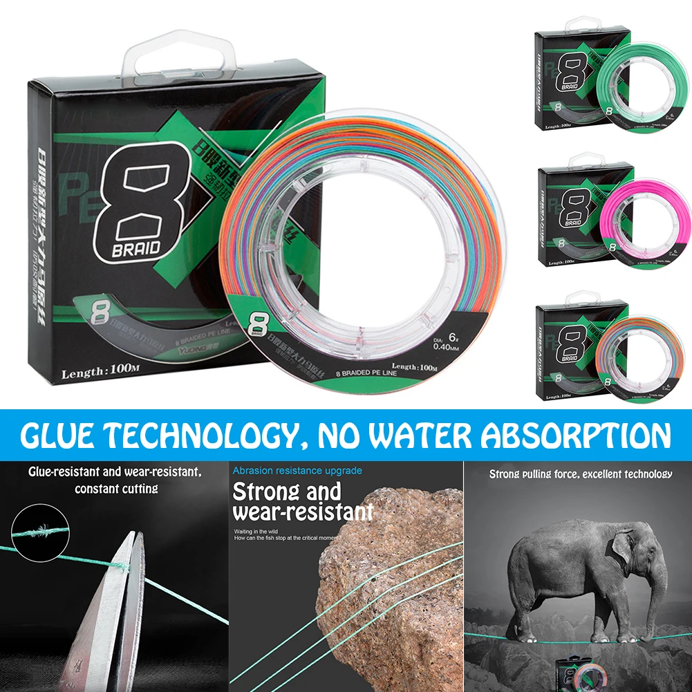 

Плетеная рыболовная леска, устойчивая к нескольким фильтрам, ультратонкий диаметр, улучшает гладкость LDF668