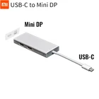 Оригинальный Многофункциональный конвертер Xiaomi USB-C to Mini DP, удлинитель порта дисплея, зарядное устройство PD3.0 65WMax, концентратор передачи данных 4K60Hz