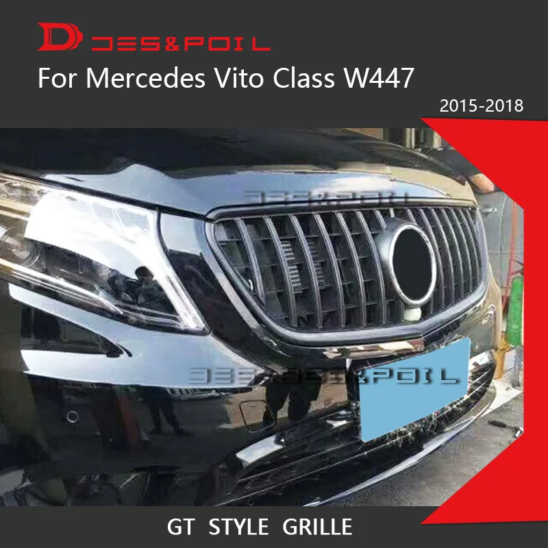 Решетка Metris Vito GT W447 panamerican решетка для Mercedes Benz MPV эксклюзивный передний бампер