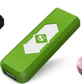 green Перезаряжаемый USB ветрозащитный негорящий электрический электронный зарядный прикуриватель бездымный супер зажигалки Человек x - Цвет: green