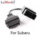 Для Subaru 9pin кабель OBD1 к obd2 16pin свинцовый диагностический интерфейс 9 pin OBDII удлинитель свинца