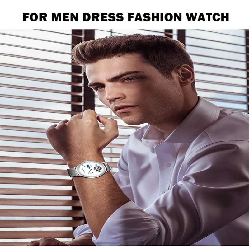 Часы наручные STARKING мужские стальные модные деловые автоматические механические