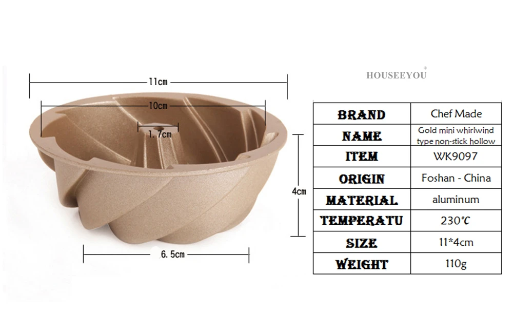 Золотая мини форма циклонного типа антипригарный пирог для выпечки алюминиевая