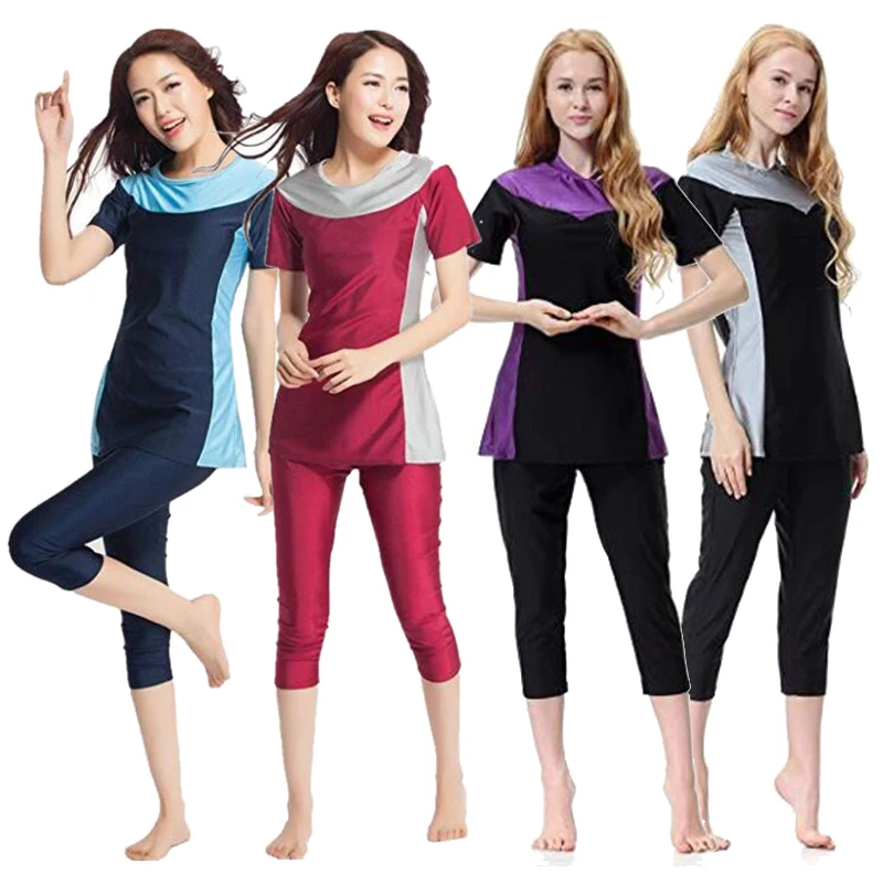 Новый модный Мусульманский купальник с полным покрытием дизайн мусульманских