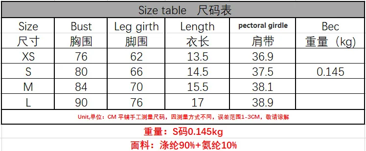 Летняя женская кофта на молнии из искусственной кожи пикантный бюстье