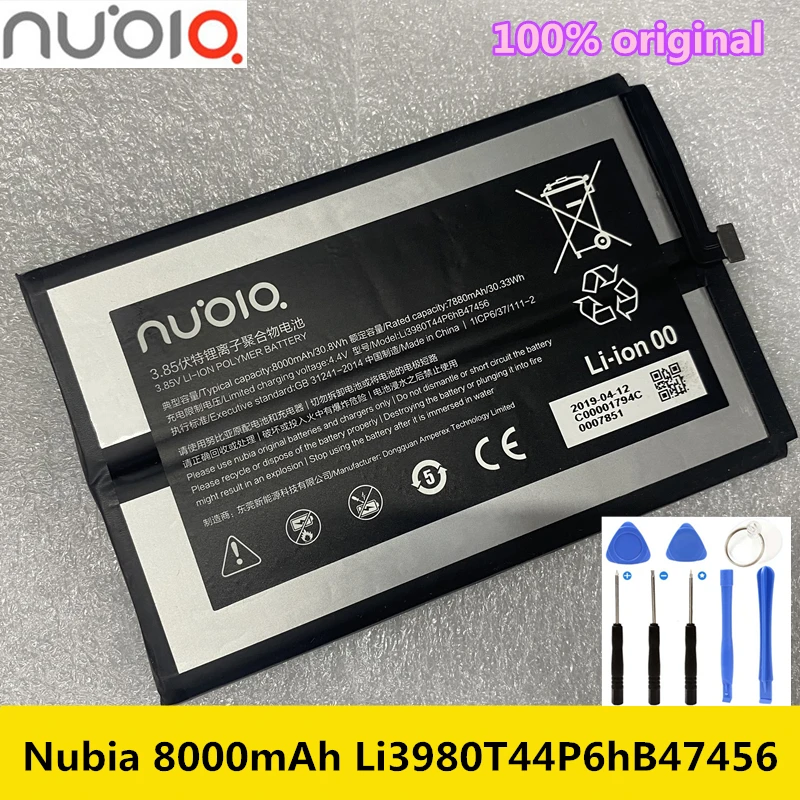 

New Original For ZTE Nubia 8000mAh Li3980T44P6hB47456 Battery
