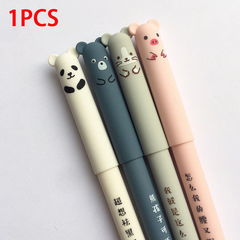 1pcs Стираемая ручка с мультяшными животными 0,35 мм, милые кавайные ручки с пандой и кошкой, гелевые ручки для школы, новые канцелярские принадлежности, подарки для девочек - Цвет: 1pcs
