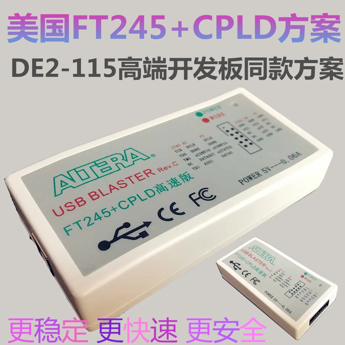 

FT245 + CPLD Original Solution USB Blaster Altera Downloader Faster and More Stable