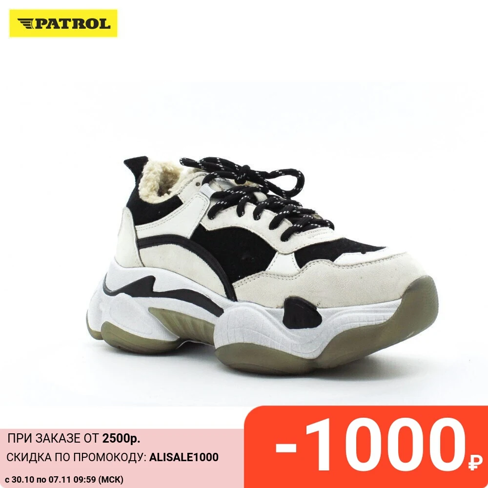 Женская обувь PATROL п/ботинки осень зима искусственная замша цвет белый/черный