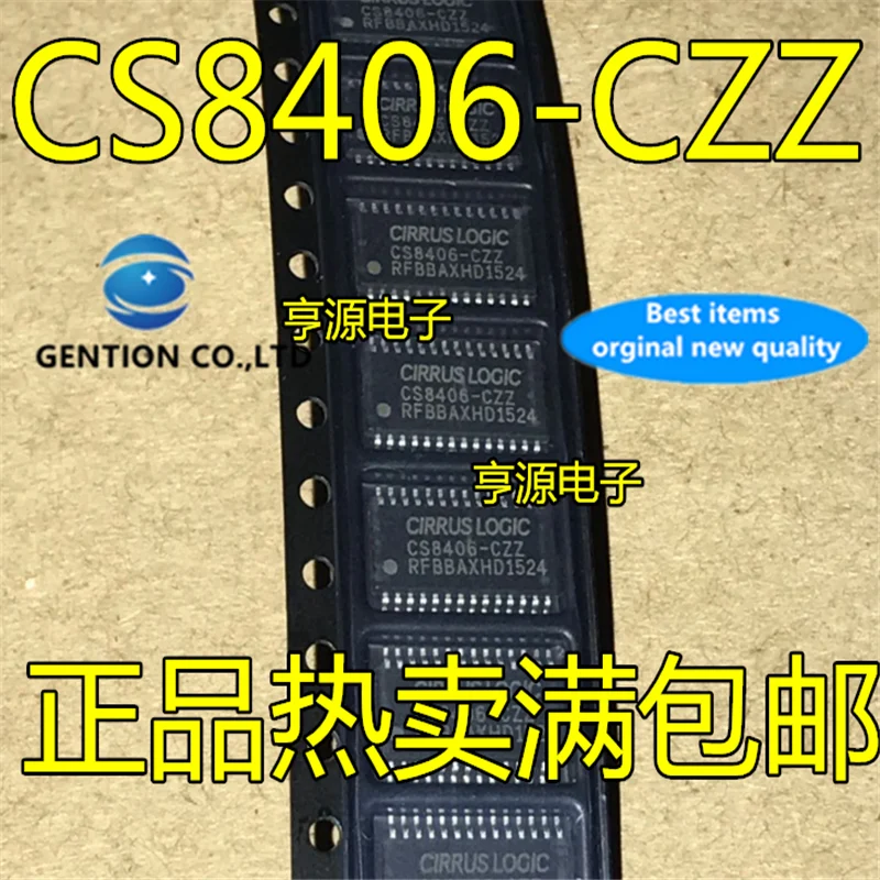 340Pcs CS8406 CS8406-CZZ TSSOP-28 Digital audio interface transmitter chip IC free shipping in stock  100% new and original