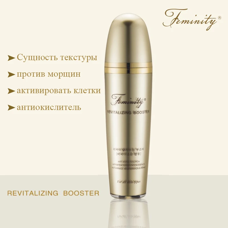 Женский увлажняющий тоник против морщин восстанавливающий Тоник для лица