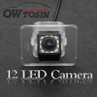 12 Светодиодный светильник для камеры заднего вида автомобиля, для Kia Optima K5 Cerato K3, для Hyundai i40, седан, парковочная камера заднего вида, водонепроницаемая Ночная камера