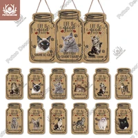 Putuo Decor Cat Sign Mason Jar Shape Wood Hanging Sign Irregular Plate for Rustic Home Decoration Cat Nest House Wall Decoration