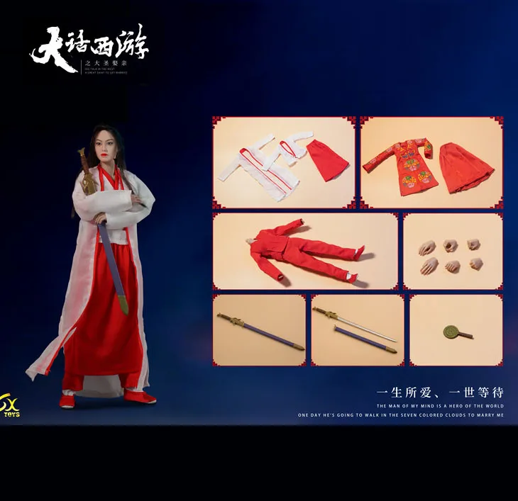 

SXTOYS 1/6 China Movie Fairy Tale Westward Journey Pretty Girl Zixia Fairy Full Set 12" Action Figure Model Dolls 109.99 1500g