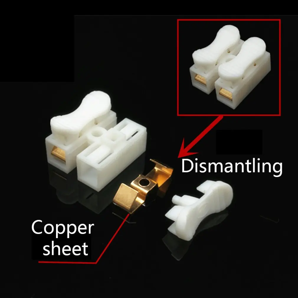 CH-2 потолочный светильник выделенные клеммы быстрой проводки самоблокирующийся