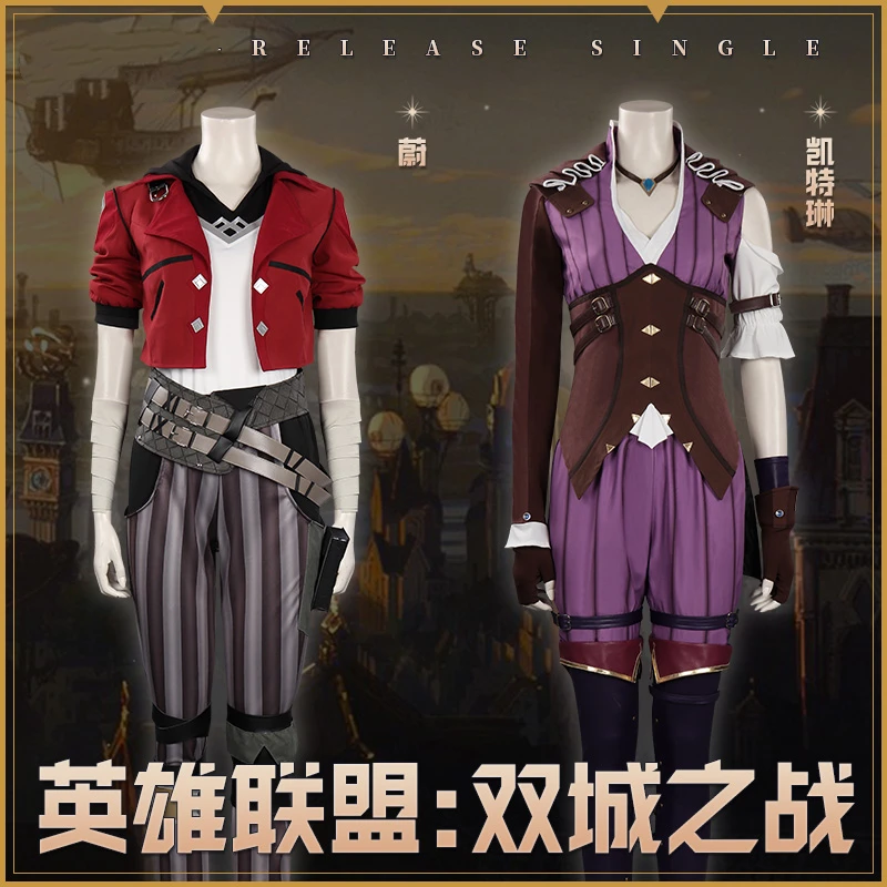 

Anime Game LOL Caitlyn Arcane&Violet Battle Of Two Cities Suit Daily Uniform Cosplay Costume Halloween Women Free Shipping 2021