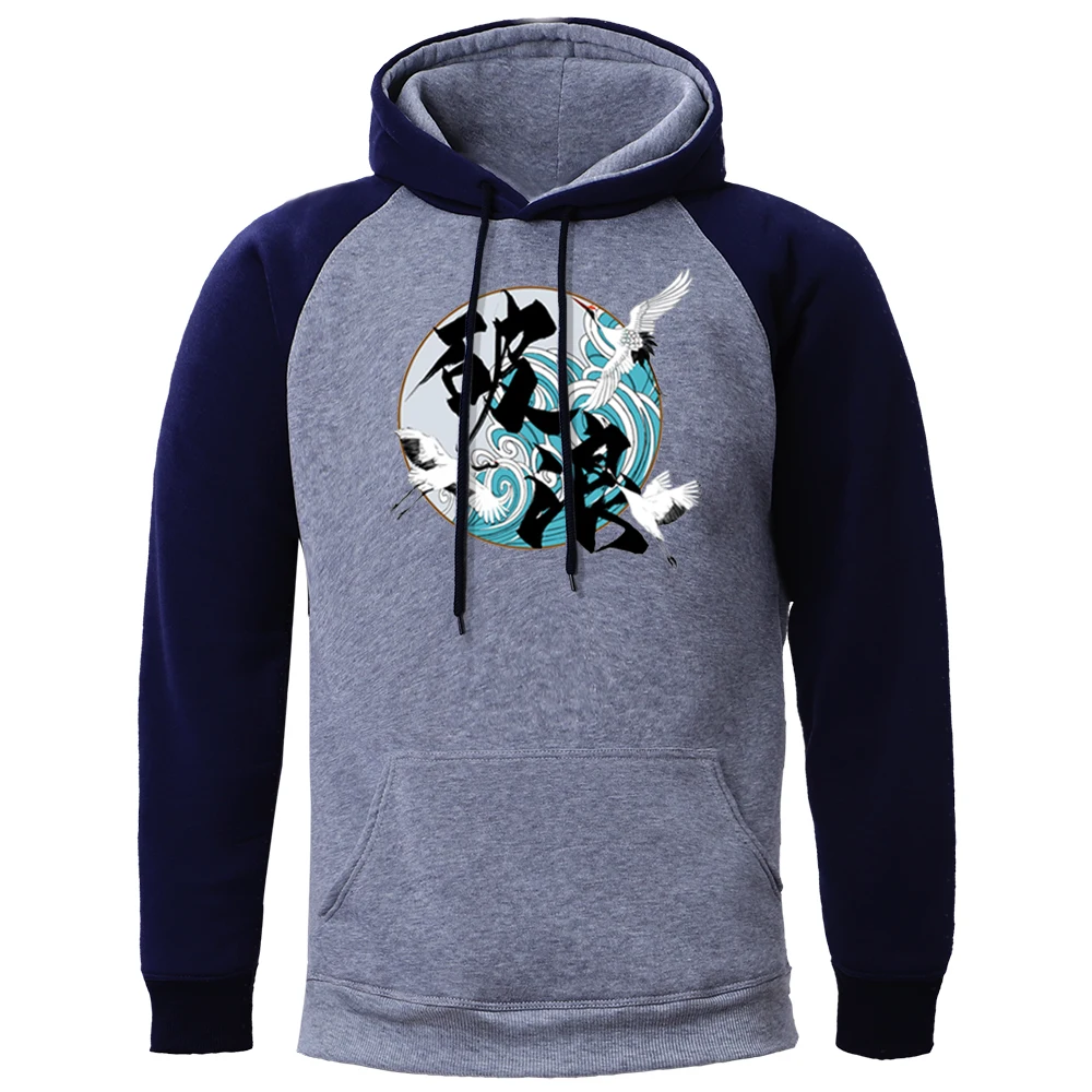 

Толстовка мужская с принтом журавлей и волн, Модный пуловер реглан, корейский стиль, теплая винтажная одежда на осень