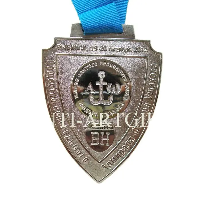 

2021 Russian Silver Newest Competition Ribbon High quality black nickel Medal