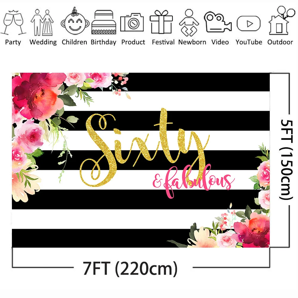 60 и сказочный фон с цветами в полоску 60-й день рождения фото виниловый женский